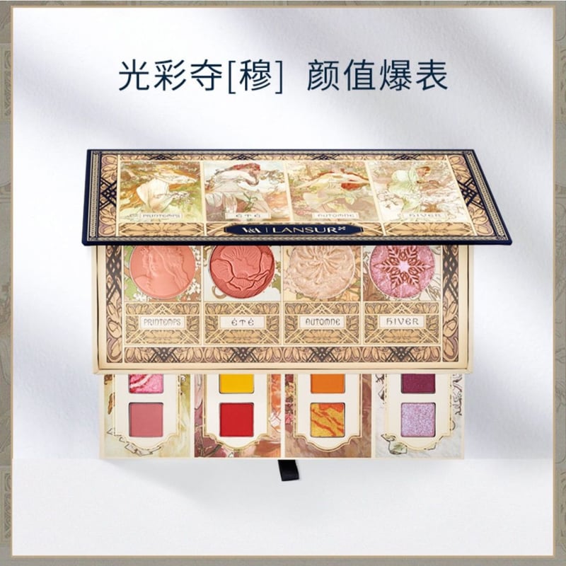 LANSUR × V&A博物館 - アルフォンス・ミュシャ Mucha Four Season LANSUR × V&A博物館 - アルフォンス・ミュシャ Mucha Four Season