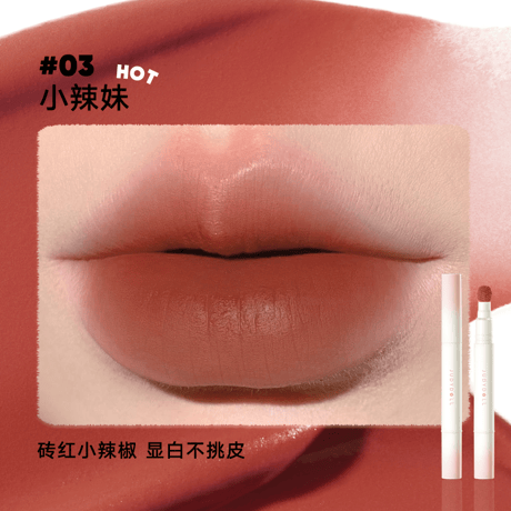 Judydoll Lip Powder Cream