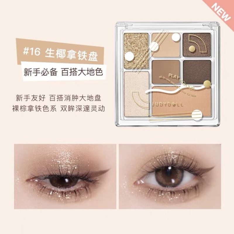 Jurie アイシャドウパレット トライアルセット Jurie アイシャドウパレット トライアルセット