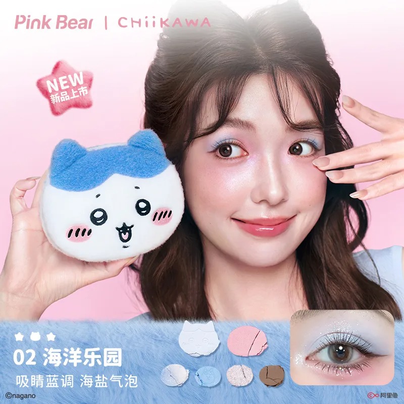 アイシャドウ Chikuwa Pink Bear × ちいかわ (Chiikawa) Fluffy Multi Eyesha