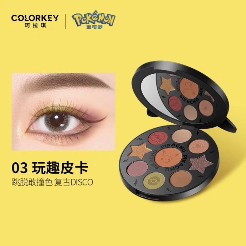 Colorkey × ピカチュウ Electric Contact 9-Shade Eyesh