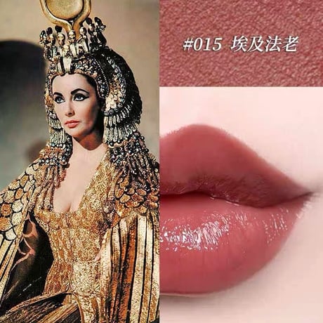 Larme de Sirene (人魚之水) Black Diamond Lipstick