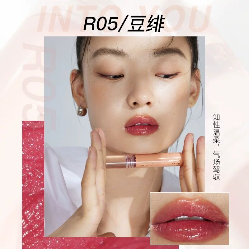 INTO YOU Water Reflecting Lip Tint (All-in Box)