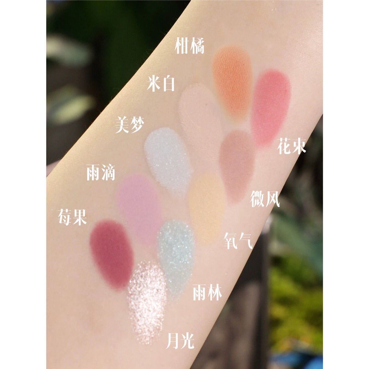 メイク道具・化粧小物 judy Qoo10] JUDYDOLL 【NEW! 新作発売】涙袋ハイライトパレ : ポイントメイク