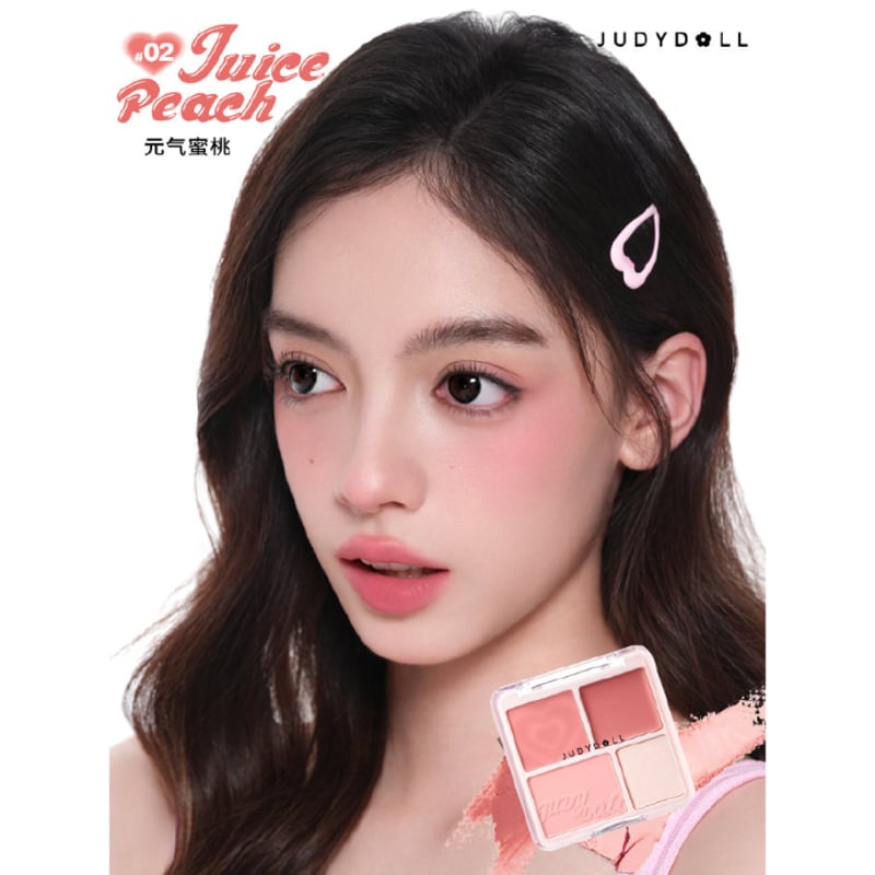 Judydoll Blush & Highlight Palette | JUMEI｜中国コス