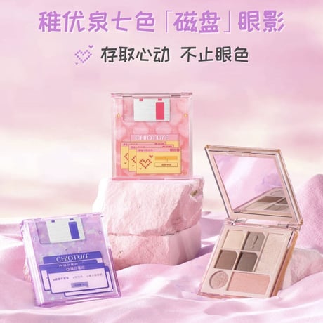 yuu　コスメまとめ売り 化粧品 まとめ売り！ コスメまとめ売り 59点 化粧品 まとめ売り パス