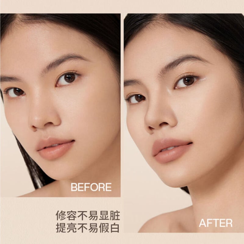 INTO YOU Highlight & Contour Palette | JUMEI｜中国