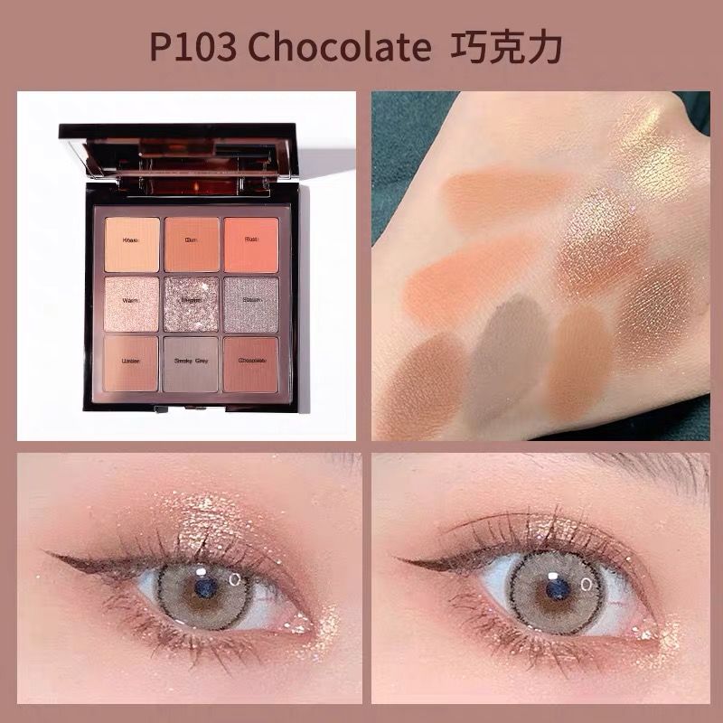 SHEDELLA 9 Colors Eye Shadow Palette | JUMEI｜中国