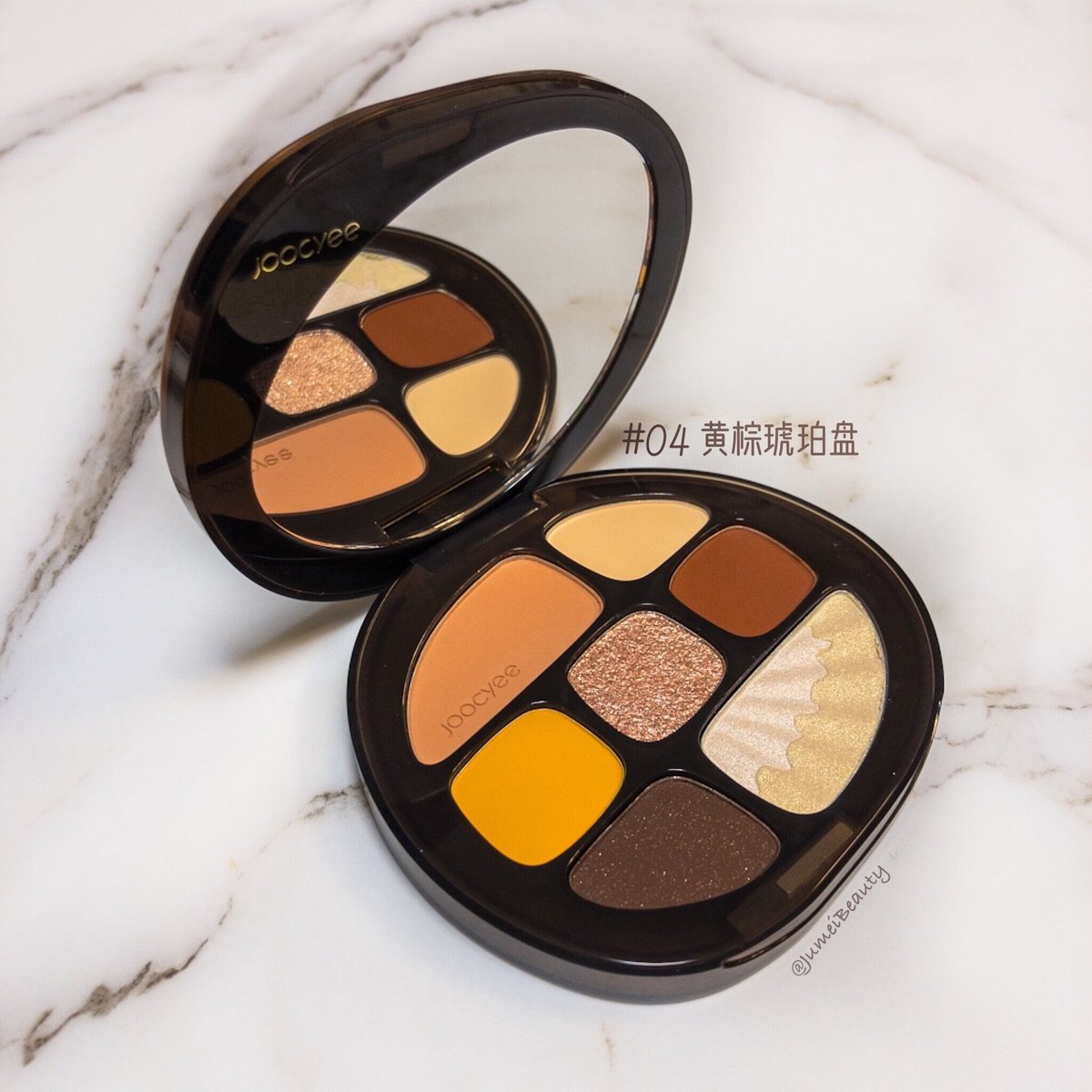 Shell Light Color Eye Makeup Joocyee Tortoise Shell 9 Color Eyeshadow Palett...