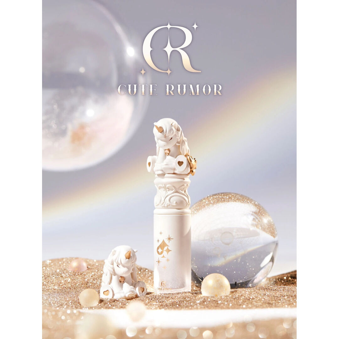 Cute Rumor (可愛物語) 不思議の森 液体アイシャドウ (ユニコーン