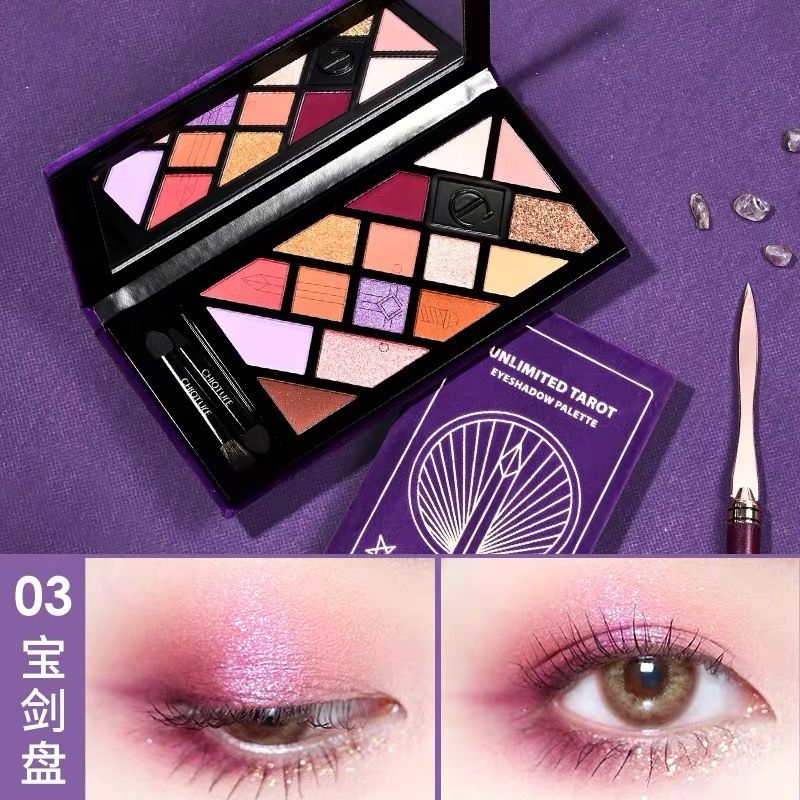 CHIOTURE Unlimited Tarot Eyeshadow Palette | JU