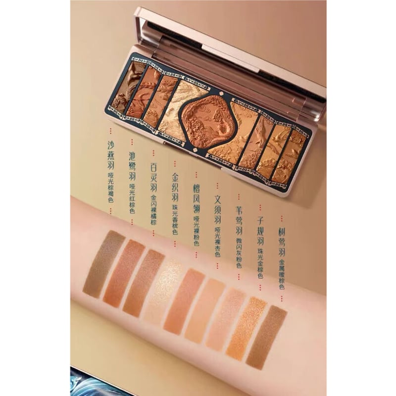 美品花鳥風月横幅４３センチサイズ紫檀黒檀鳳凰華々しい素敵な欄間飾り彫刻品置物 正倉院文様 密陀彩絵箱より鳳凰と怪鳥 天平文様 刺繍 和風