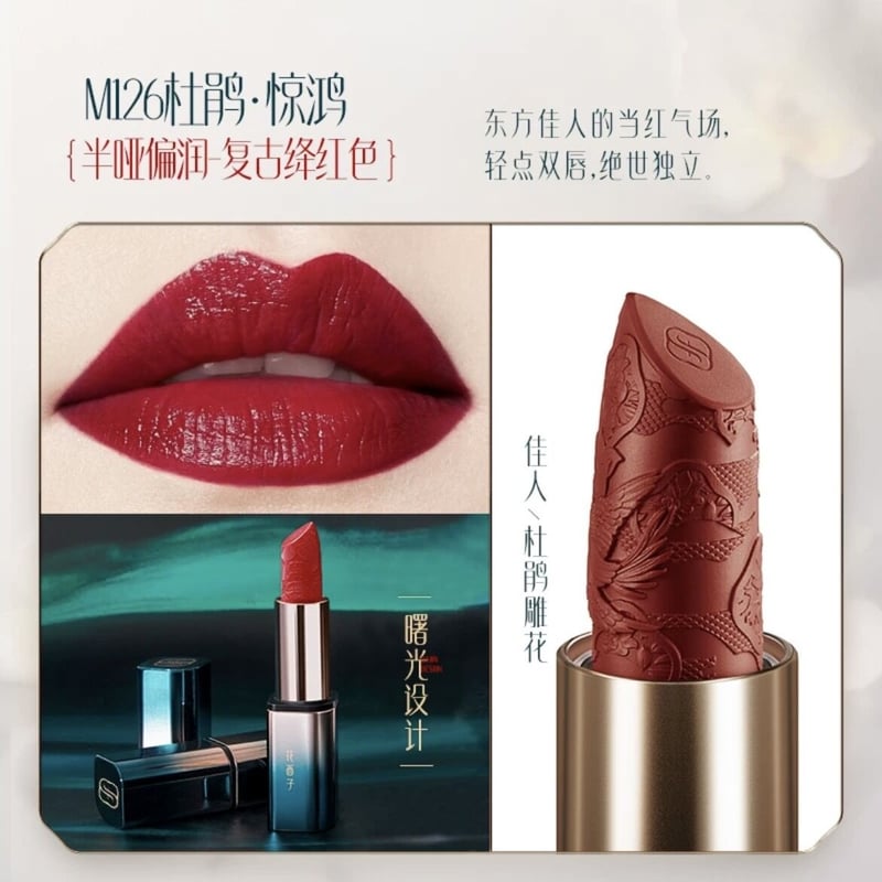 中国コスメ30点セット Flower knows ZEESEA 花西子 フラワーノーズ