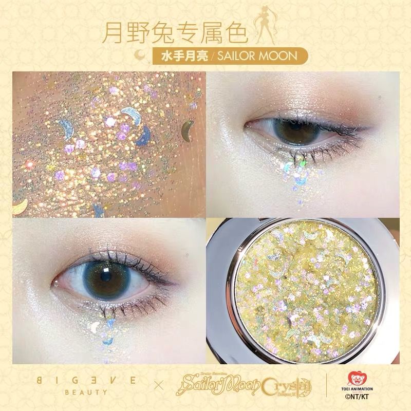 BIG EVE × Sailor Moon Eyeshadow (セーラームーン・アイシャドウ