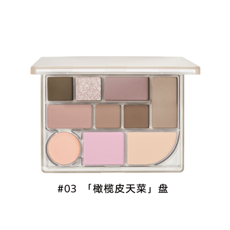 Judydoll 10 Shade Makeup Palette