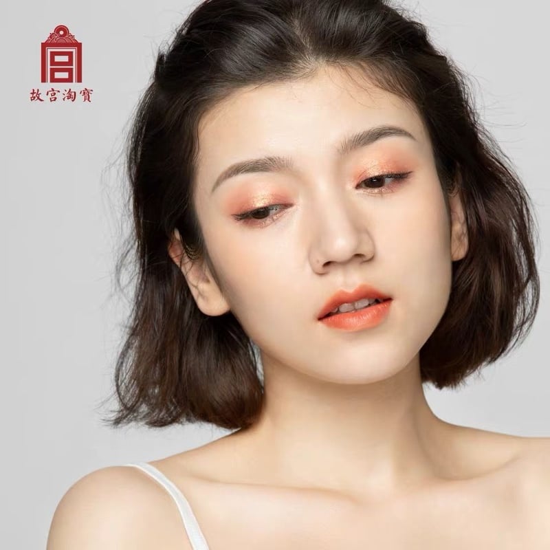 紫禁城600周年限定】(故宮時空系列) アイシャドウ | JUMEI｜中国