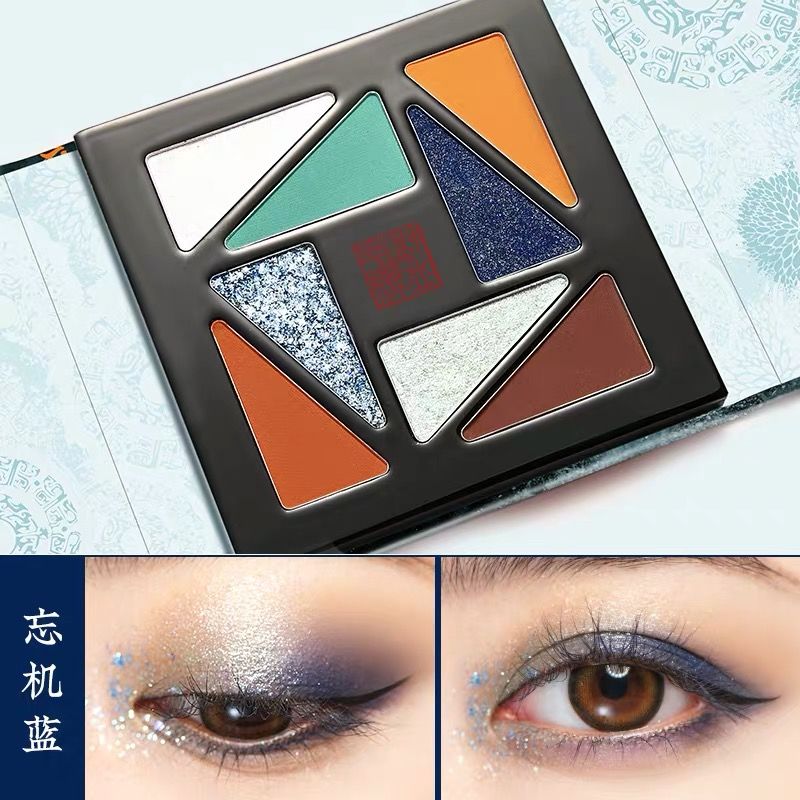 美康粉黛 × 魔道祖師 Eyeshadow Palette | JUMEI｜中国コスメ・中華コ