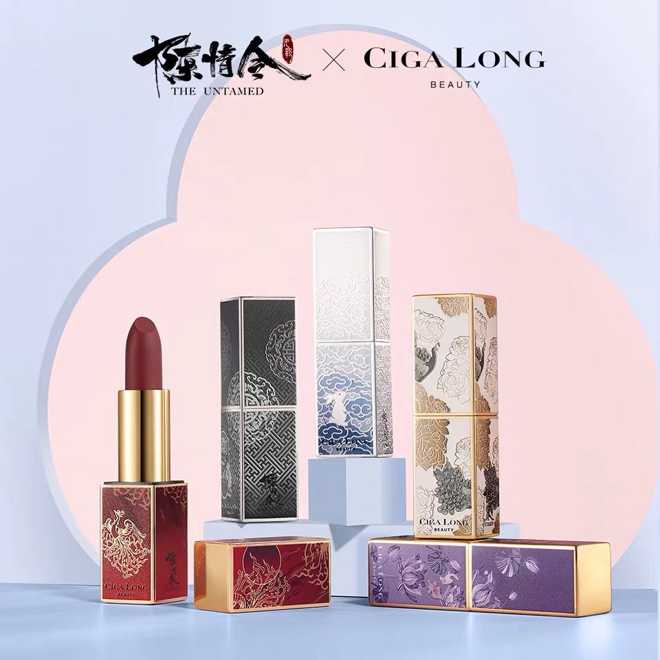 CigaLong × 陳情令 Matte Lipstick | JUMEI｜中国コスメ・中華コ