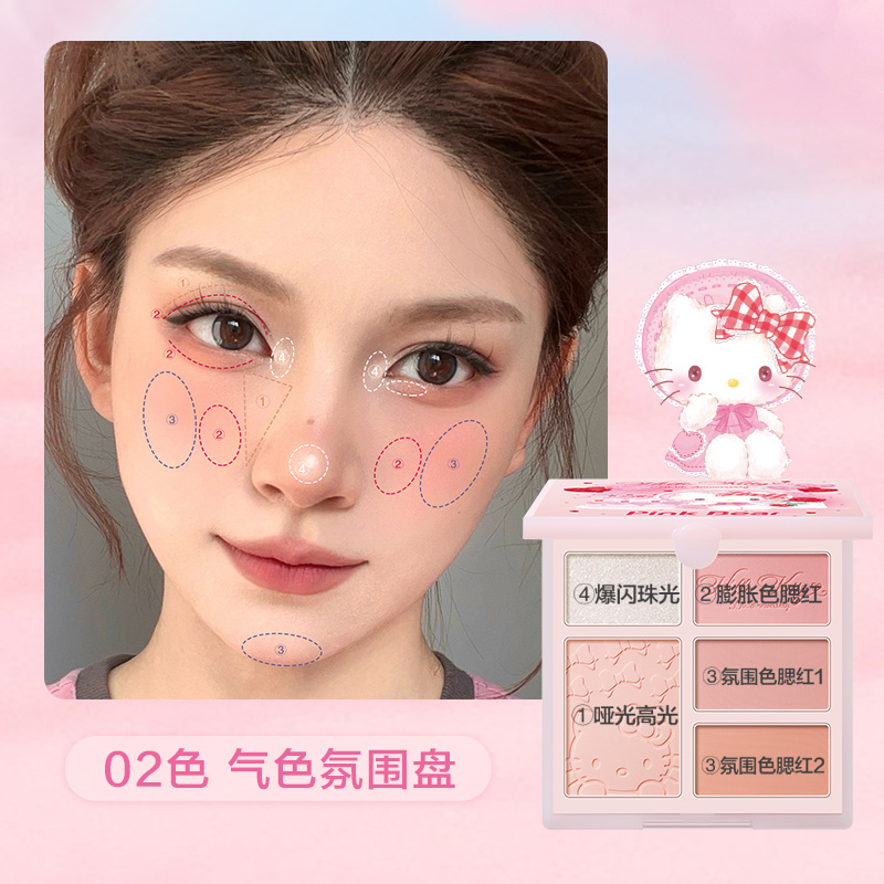 Pink Bear × ハローキティ Special Box | JUMEI|中国コスメ Pink Bear × ハローキティ Special Box | JUMEI|中国コスメ
