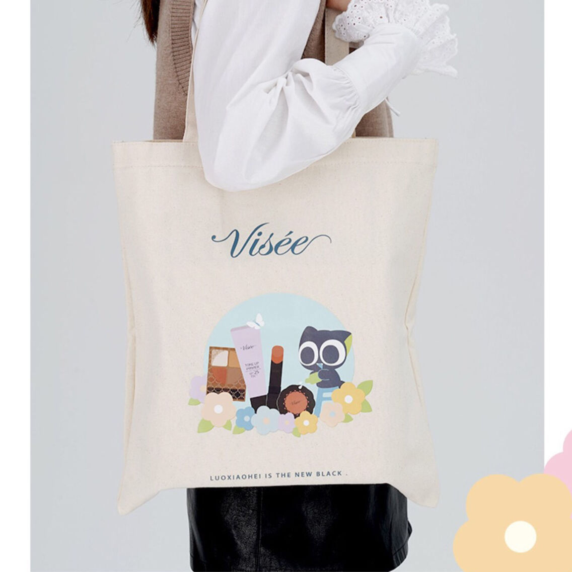 有名化粧品セット Visee × 羅小黒戦記 Special Set | JUMEI｜中国コスメ・中華コスメ通販