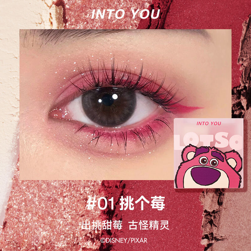 アイシャドウ you INTO YOU × Toy Story (トイ・ストーリー) Berry Troublema