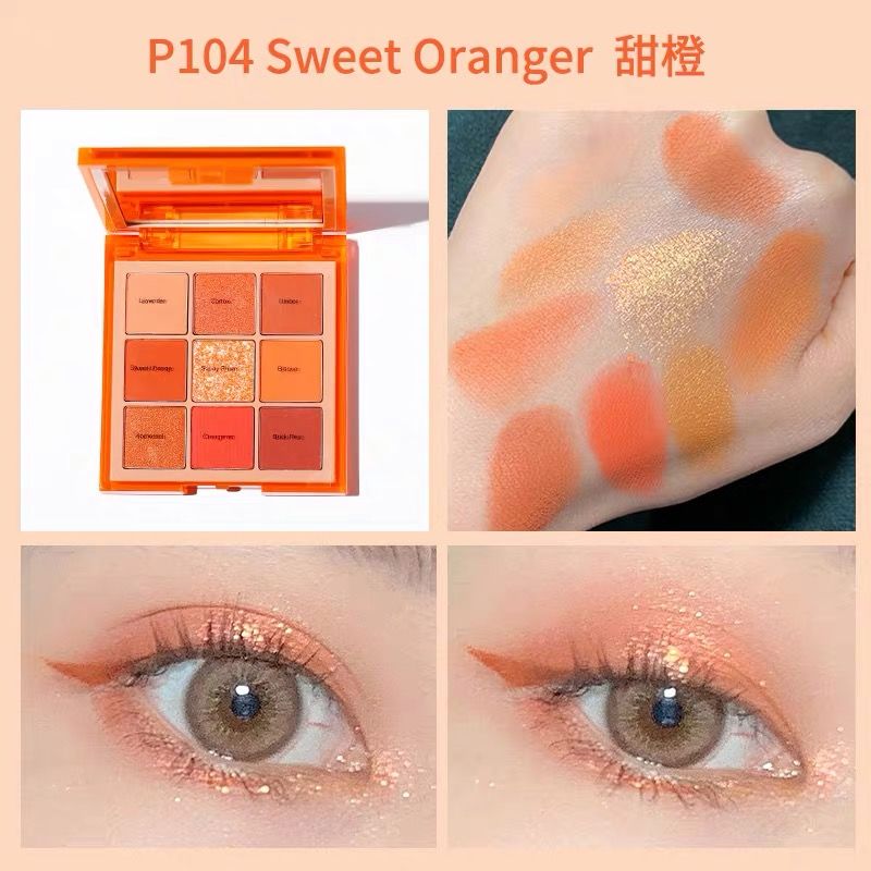 SHEDELLA 9 Colors Eye Shadow Palette | JUMEI｜中国