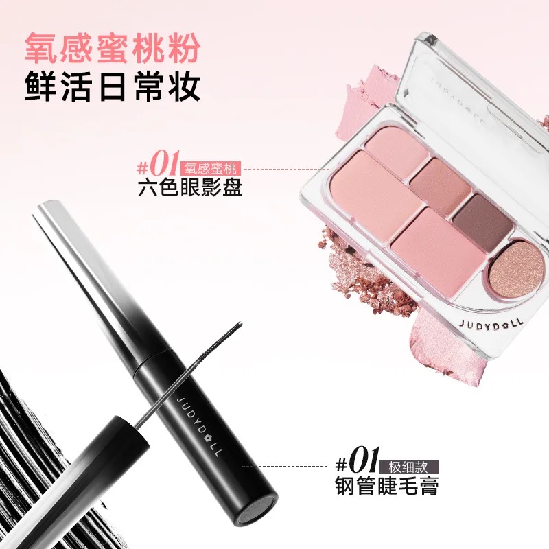 Judydoll × シャオジュン(WayV) Our First Talk | JUMEI｜