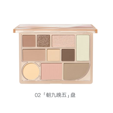 Judydoll 10 Shade Makeup Palette