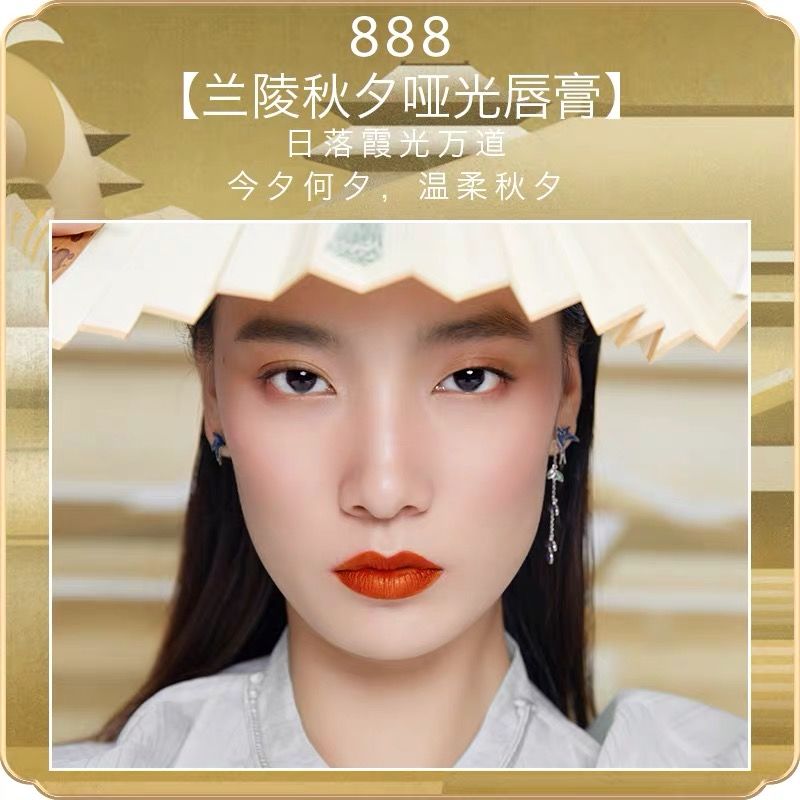 陳情令×CIGALONGコラボコスメ 新品未使用 fit=scale-down,w=1200