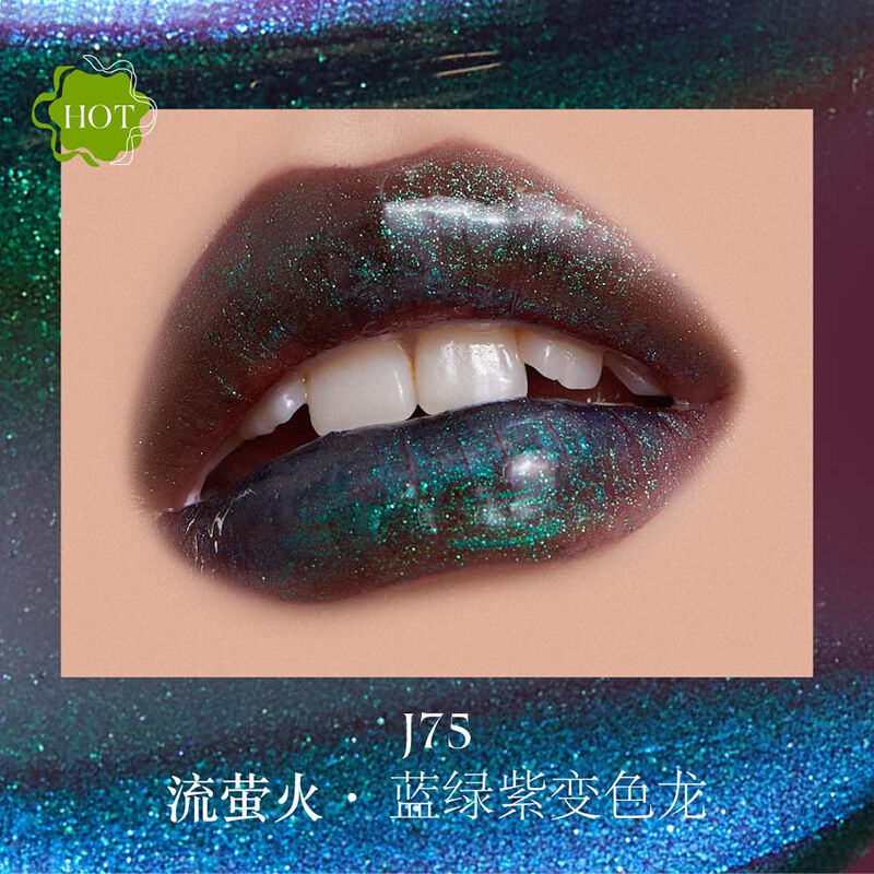 D90☆リズ シャルメルLiseFleurs de Nuit 夜の花　フルカップ 楽天市場】LISE CHARMEL（リズシャルメル）FLEURS DE NUIT（夜の