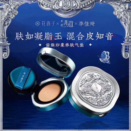 専用商品 楽一番公式アカウント01様 CLINIQUE3色パレット✖️ 3 スマート セラム 30 ＆ アップ クリーム セット 25(B2530148