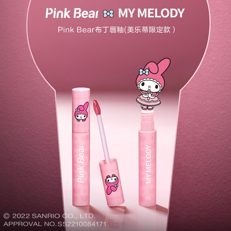 Pink Bear × マイメロディ Dazzle Light Liquid Tint | J