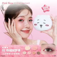 Pink Bear × ちいかわ (Chiikawa) Fluffy Multi Eyeshadow