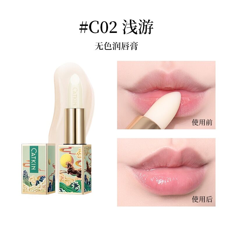 CATKIN 「春江花月夜」リップバーム | JUMEI｜中国コスメ・中華コスメ通販