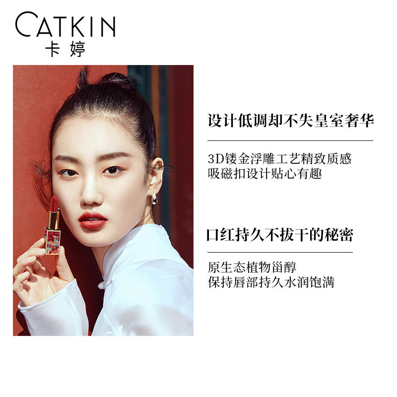 韓国スキンケア 詰め合わせ セット ③ 楽天市場】韓国コスメ ギフトセット（カラーワインレッド）の通販