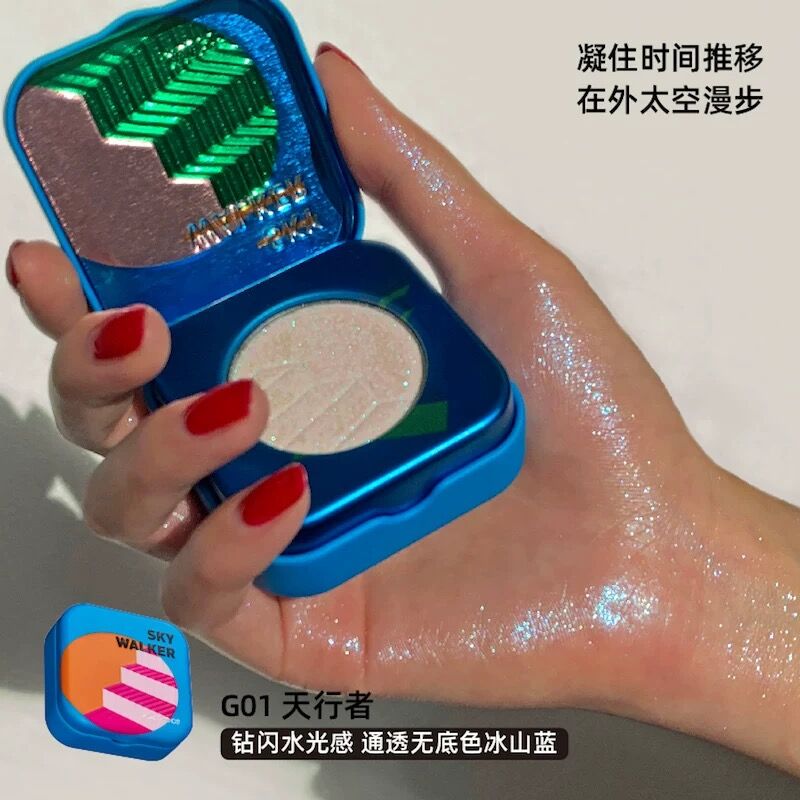 Kaleidos Space Age Highlighter | JUMEI｜中国コスメ・中華