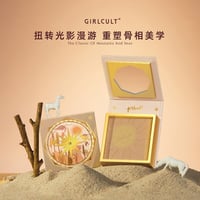 LANSUR × V&A博物館 - アルフォンス・ミュシャ Mucha Fantasy Gir