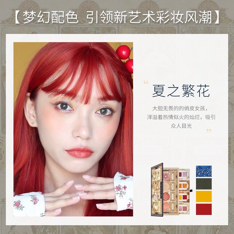 【新品未開封】ミュシャ 四つの花 五彩織フェイスタオル 4枚セット MUCHA 新品未開封】ミュシャ 四つの花 五彩織フェイスタオル 4枚セット MUCHA