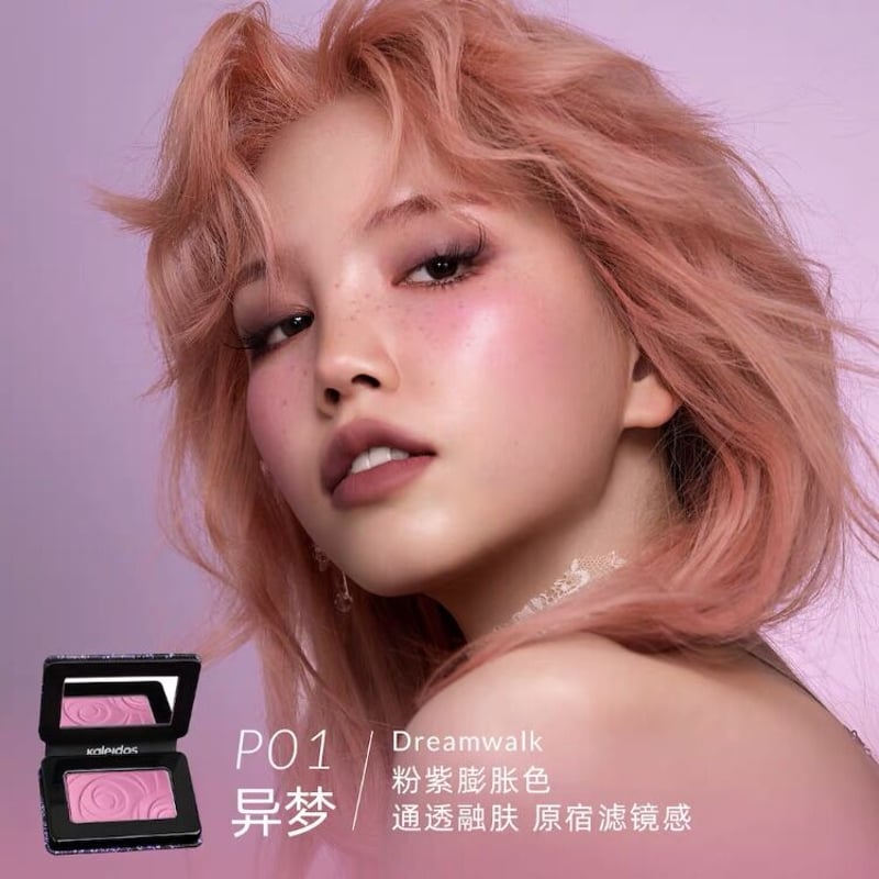 【Suu】　Night eye Beauté II まとめ売り mqdefault.jpg