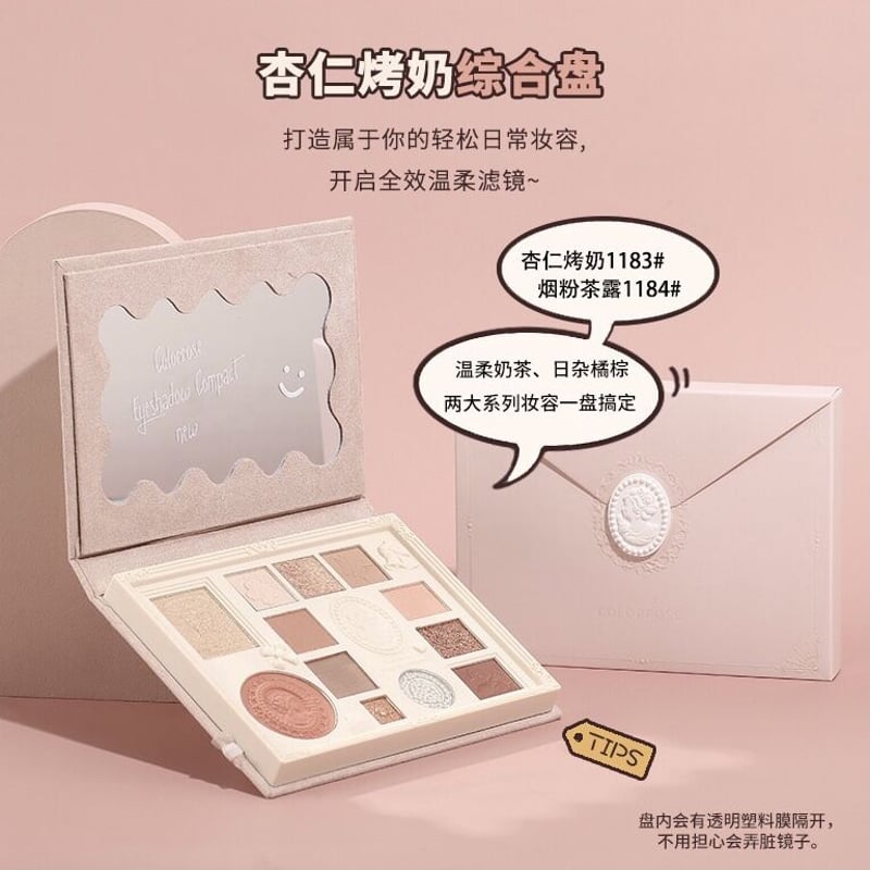 COLORROSE 西洋骨董彩粧盤 (マルチパレット) | JUMEI｜中国