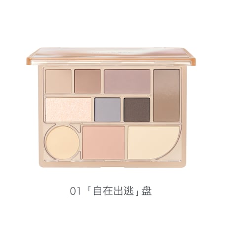 Judydoll 10 Shade Makeup Palette