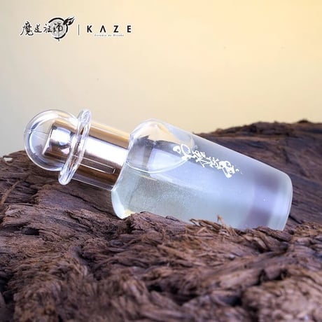 魔道祖師　インク　12本セット　ボトル 魔道祖師 インク 12本セット ボトル 【公式通販】