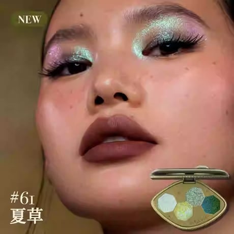 Girlcult Hallucination Eyeshadow Palette (本草綱目系列)