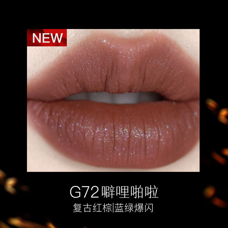 The Untamed 陳情令 CIGA LONG Beauty 口紅5本セット The Untamed 陳情令 CIGA LONG Beauty 口紅5本セット 💋The Untamed 陈