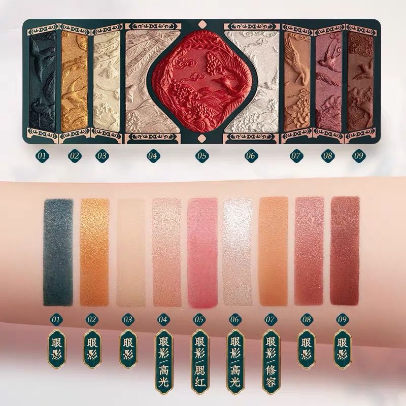 花西子 牡丹鏤月浮雕 【百鳥朝鳳】 | JUMEI｜中国コスメ・中華コスメ通販