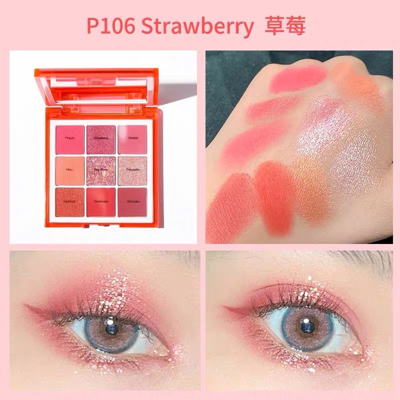 SHEDELLA 9 Colors Eye Shadow Palette | JUMEI｜中国