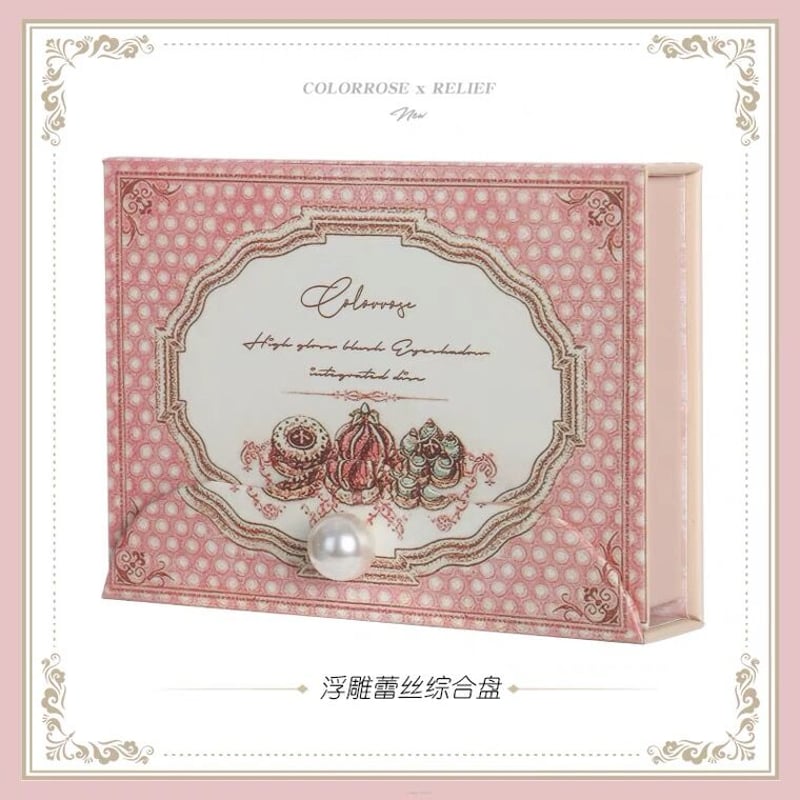 COLORROSE 西洋骨董彩粧盤 (マルチパレット) | JUMEI｜中国コスメ