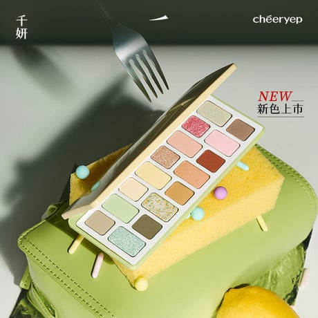 35点 韓国コスメ 中華コスメ まとめ売り(1.2枚目) 35点 韓国コスメ 中華コスメ まとめ売り(1.2枚目) 35点 韓国