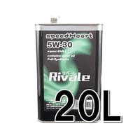 20L×１缶/ リバーレ フルシンセティックエンジンオイル　5ｗ-30