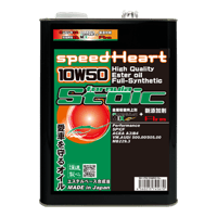 4L/スピードハート　フォーミュラストイック　　10ｗ-50